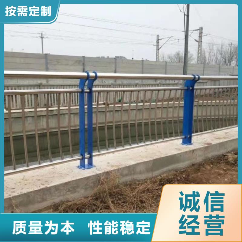 清苑河道护栏