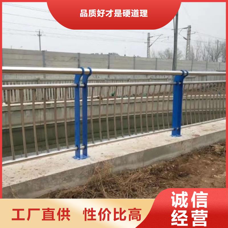 商州道路防撞护栏