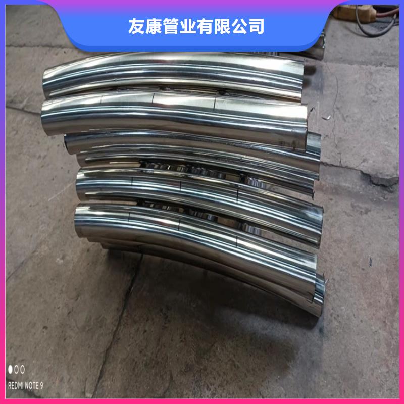 来凤不锈钢灯光护栏
