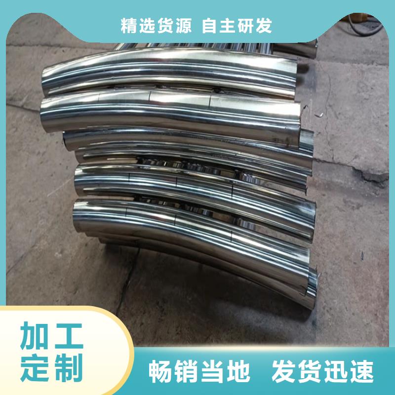 江永景观灯光栏杆