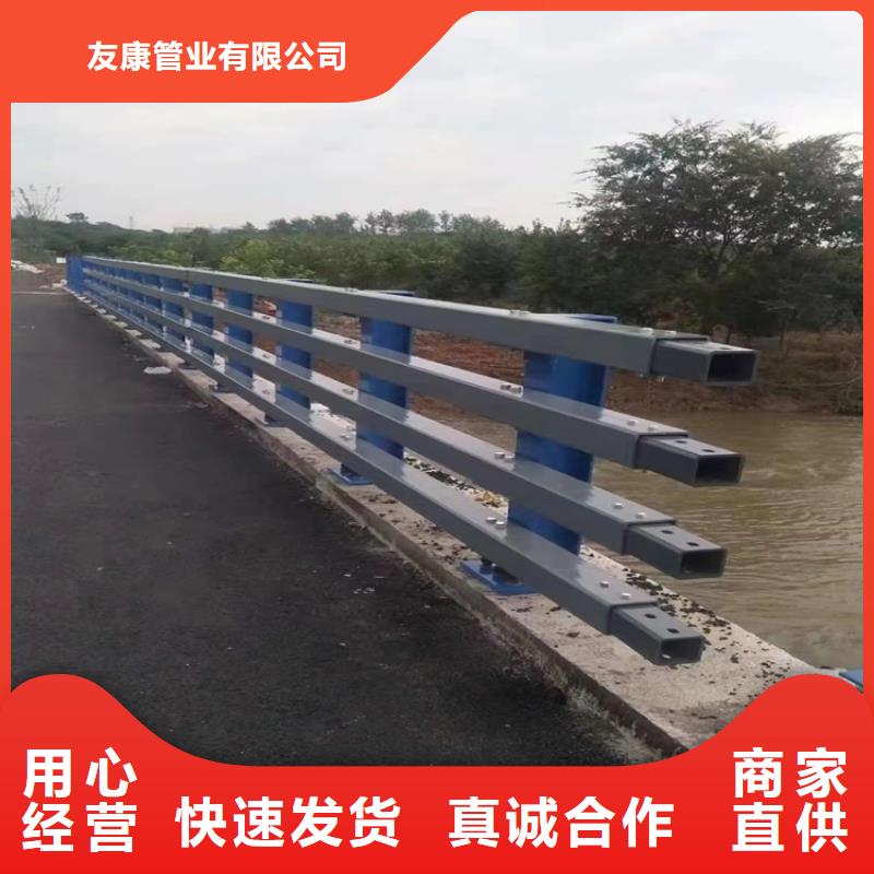 桥梁护栏道路护栏严选好货