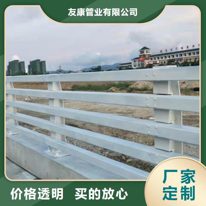 芗城铝合金桥梁栏杆