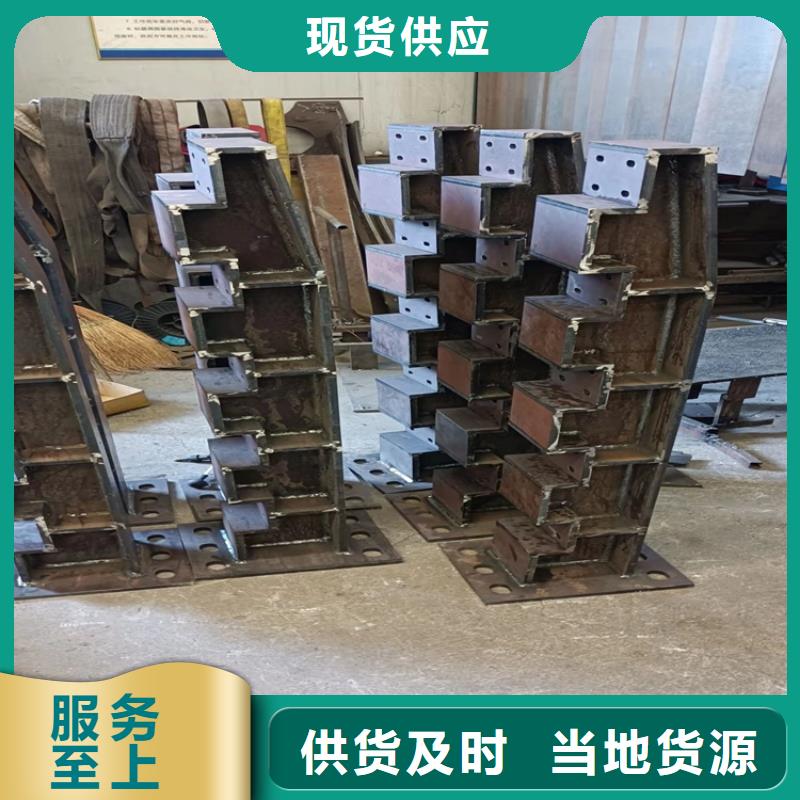 桥梁护栏道路护栏好货采购