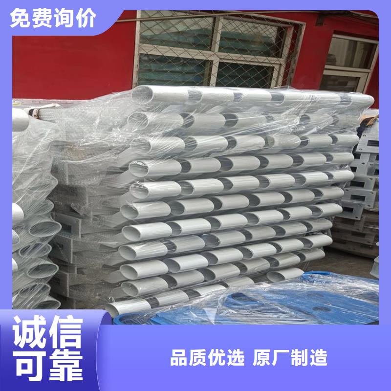 高铁不锈钢护栏、高铁不锈钢护栏生产厂家-找友康管业有限公司