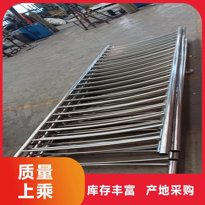 馆陶公路防撞护栏