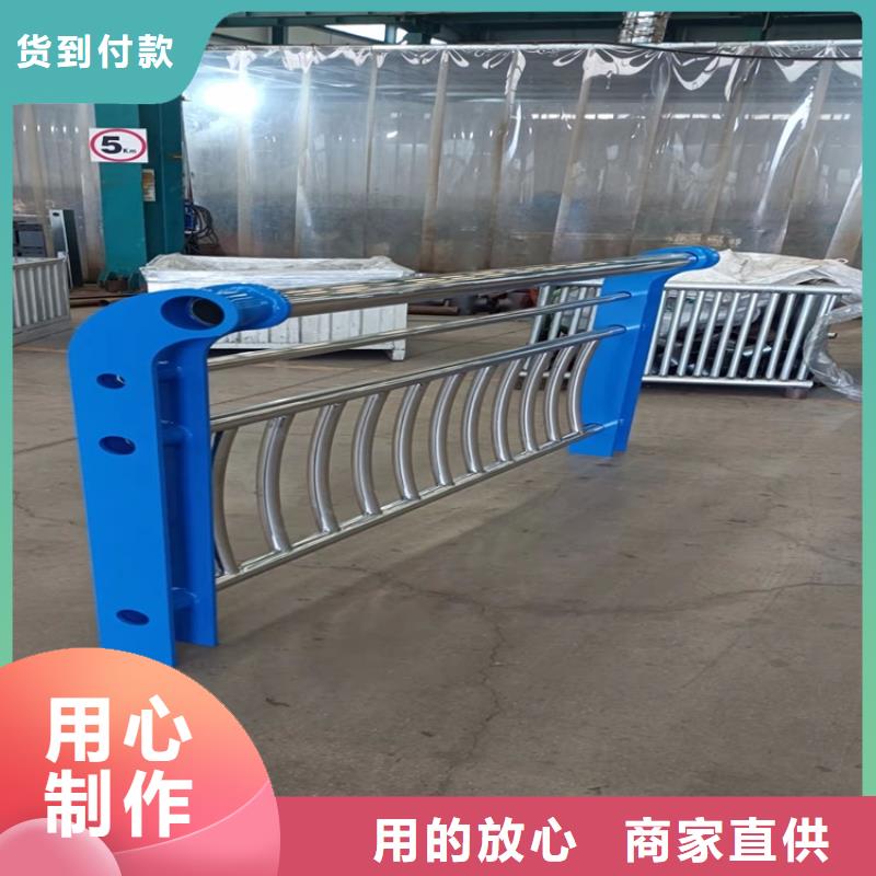 山东人行道护栏-人行道护栏基地