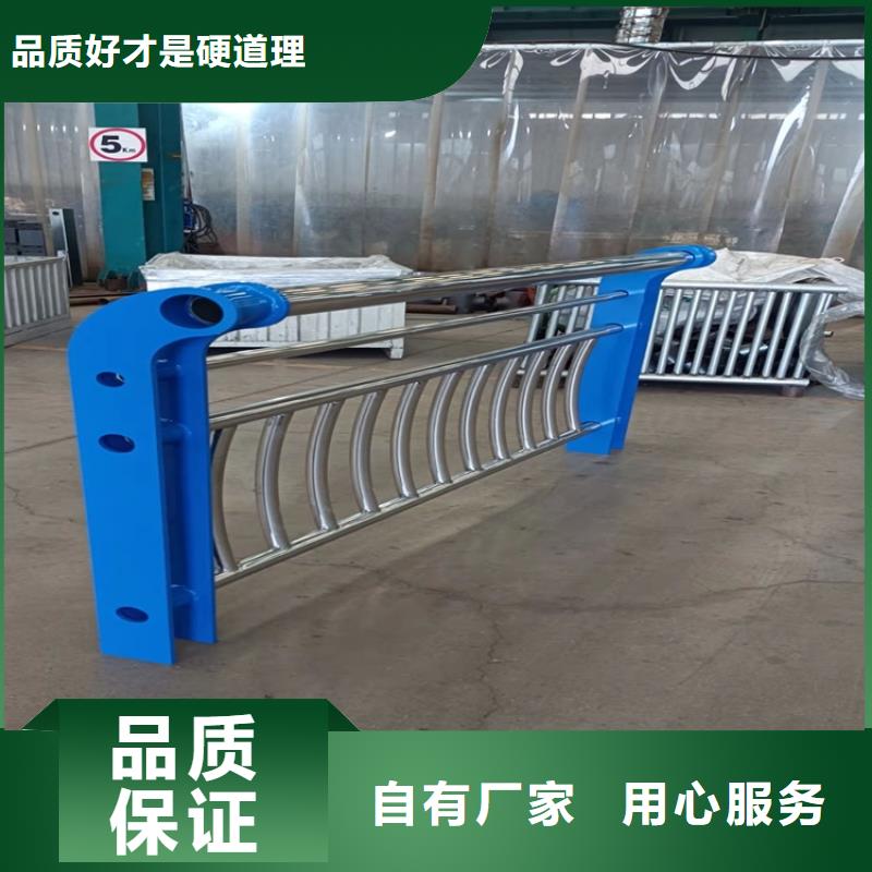 桥梁护栏景观护栏源头直供