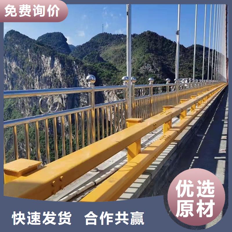 桥梁护栏防撞护栏实力才是硬道理