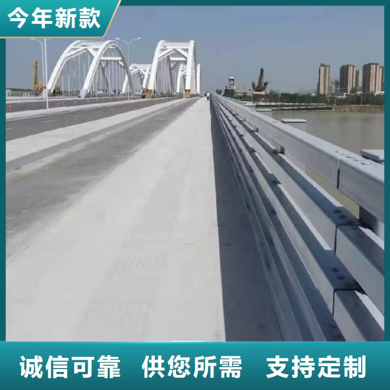 安国河道护栏