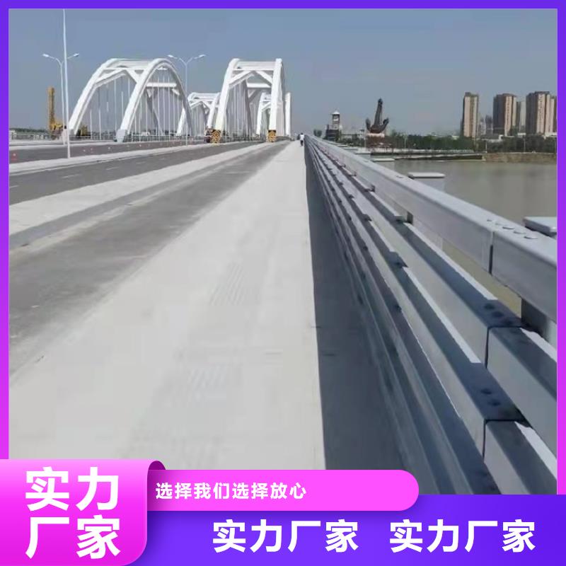 桥梁护栏道路护栏注重细节