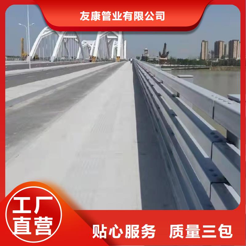 桥梁护栏,灯光护栏厂家直发