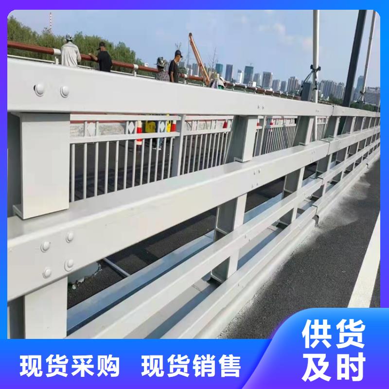 馆陶公路防撞护栏