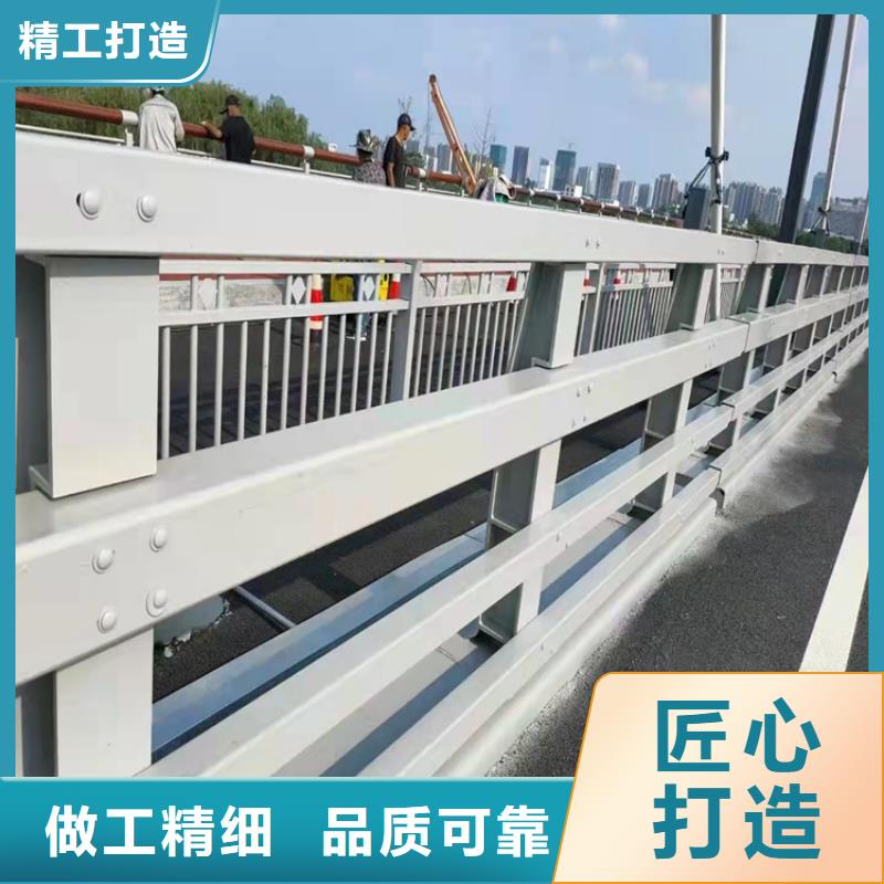 桥梁护栏景观护栏源头直供