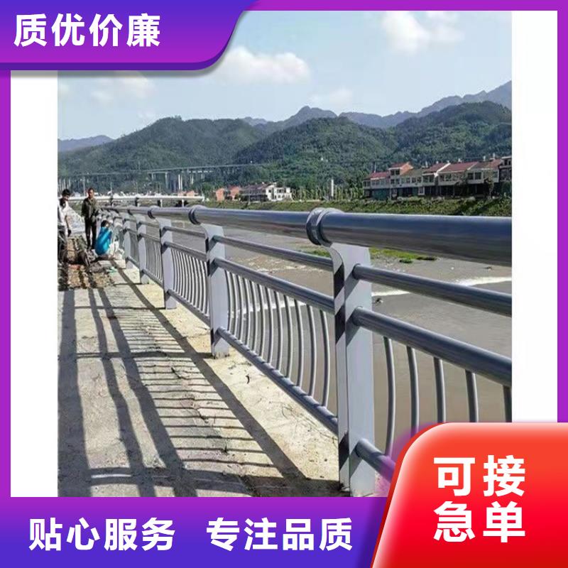 桥梁护栏路隔离护栏工艺精细质保长久