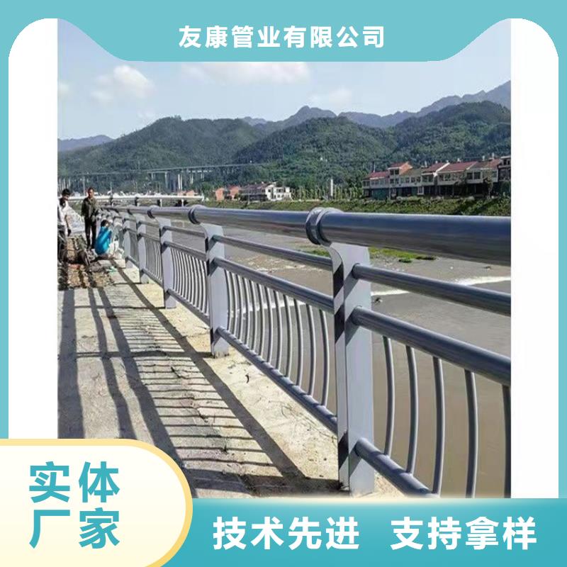 道路栏杆包邮现货直销