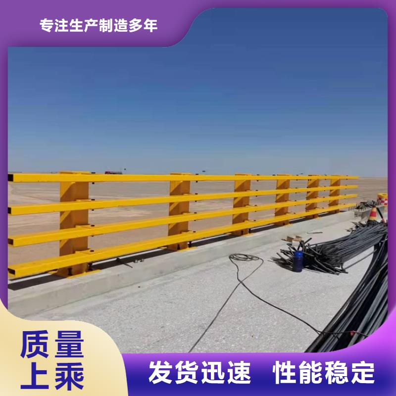 贡嘎不锈钢碳素钢复合管