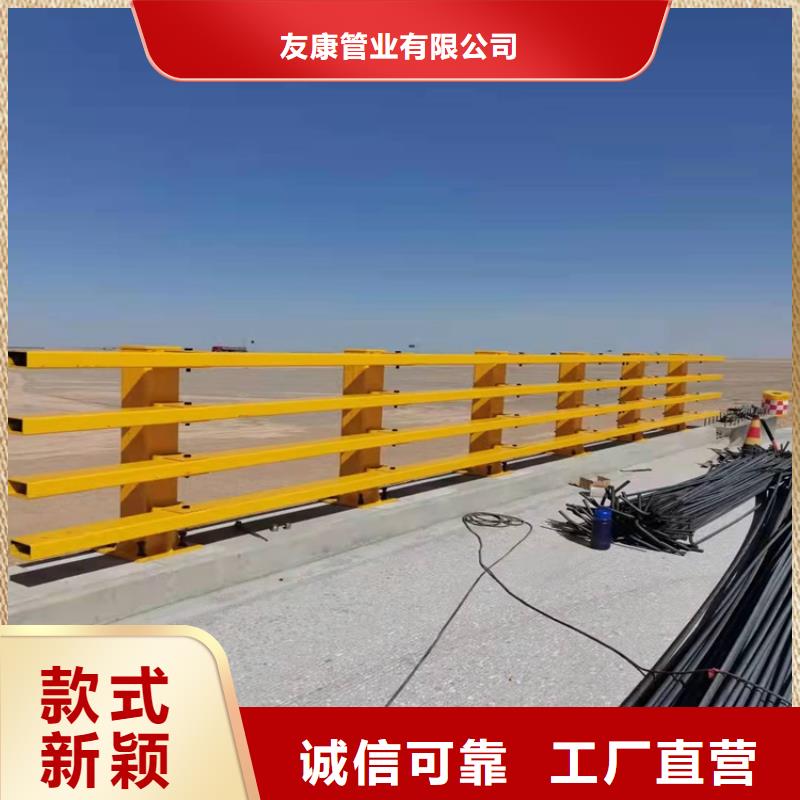 【桥梁护栏】-灯光护栏性能稳定