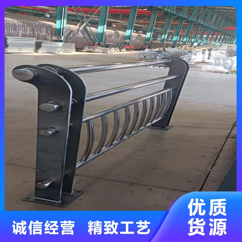 铝合金护栏质量放心