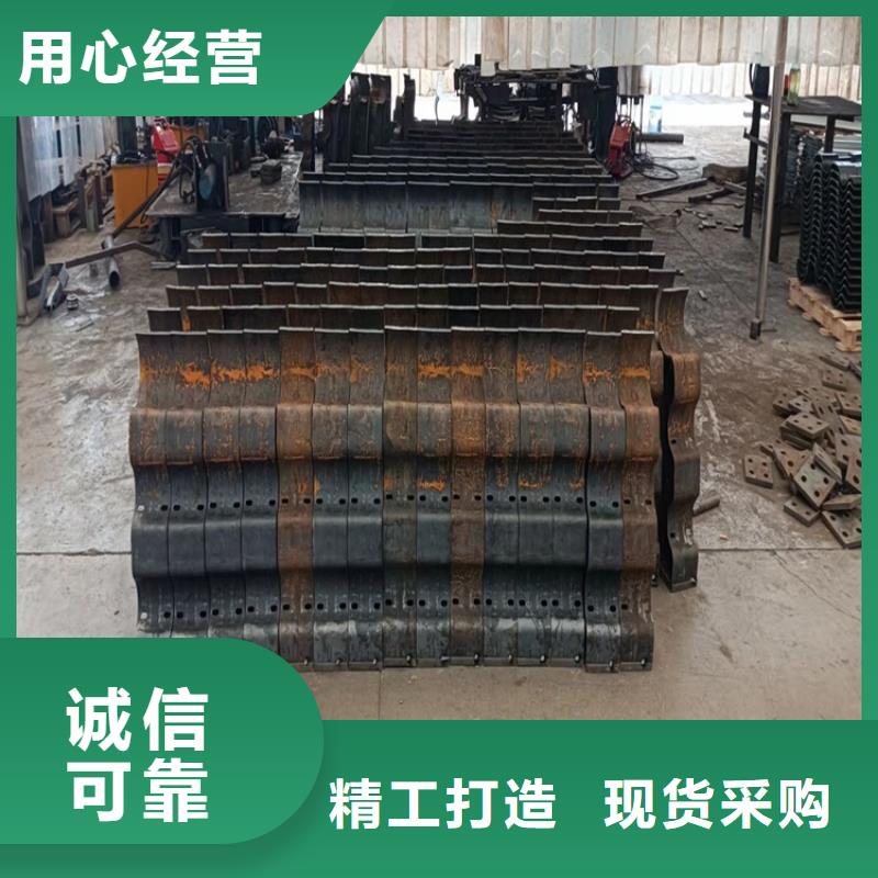 高碑店不锈钢防撞护栏