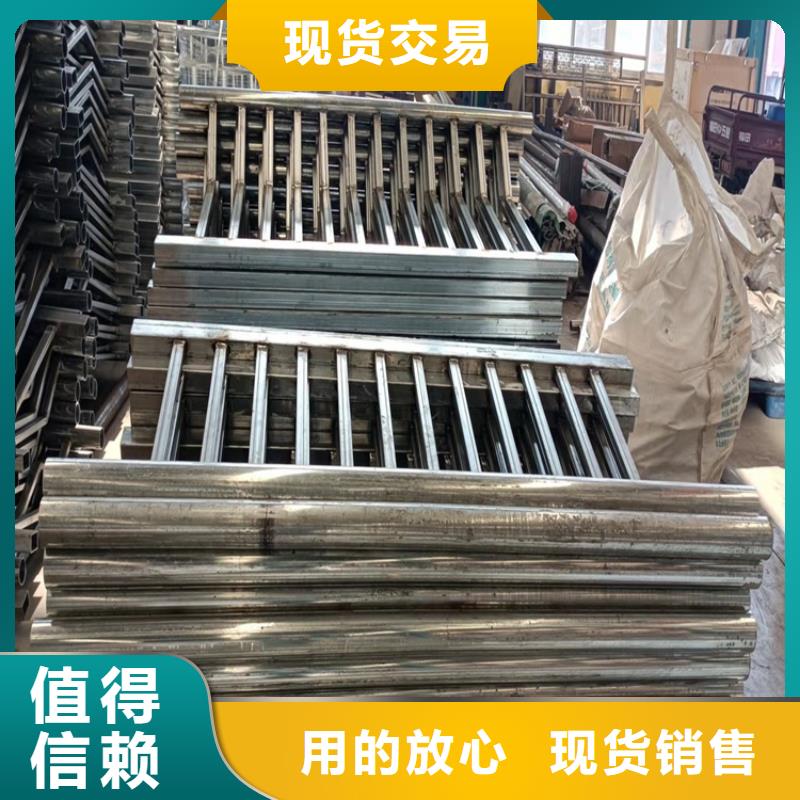 桥梁护栏道路护栏库存充足