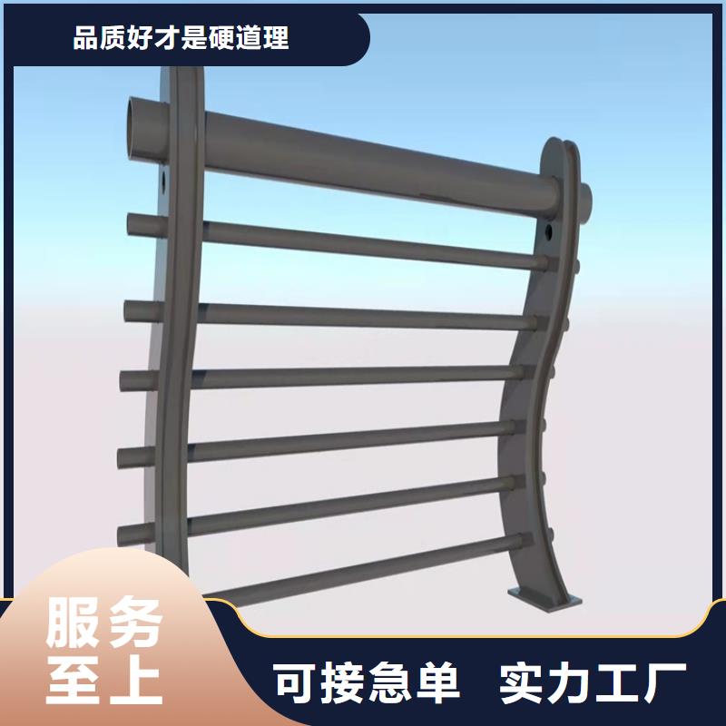 桥梁护栏路隔离护栏工艺精细质保长久