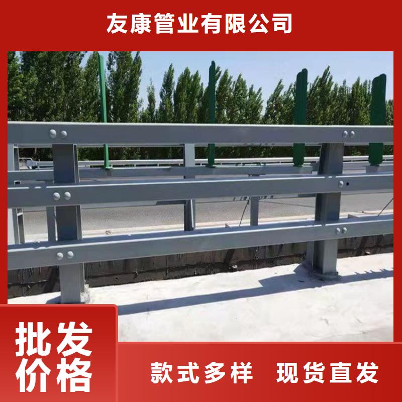 天桥不锈钢护栏-天桥不锈钢护栏服务优