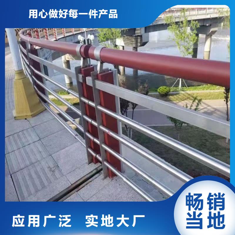 免费寄样#人行横道隔离栏#厂家