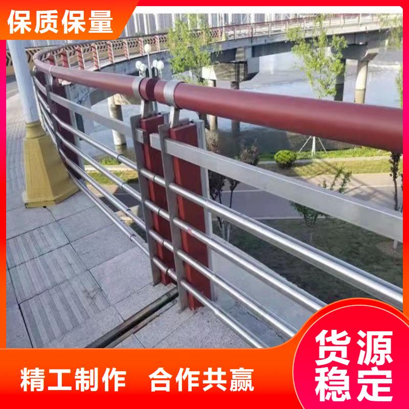 不锈钢复合管栏杆