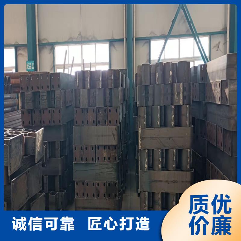 桥梁护栏_道路隔离护栏优质原料