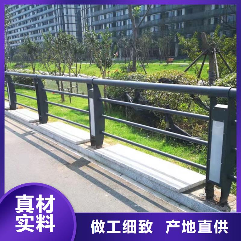 南湖河道护栏