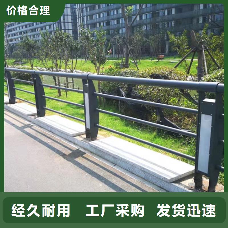 【桥梁护栏】-灯光护栏性能稳定