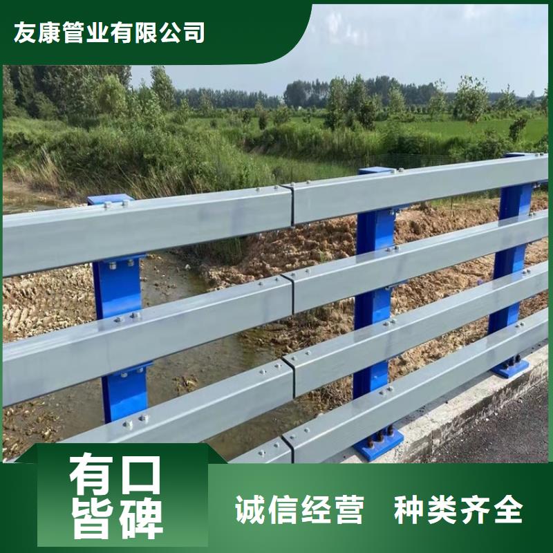 仙游不锈钢桥梁栏杆
