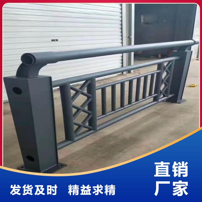 桥梁护栏不锈钢护栏品类齐全
