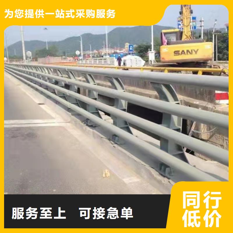 西林城市天桥护栏