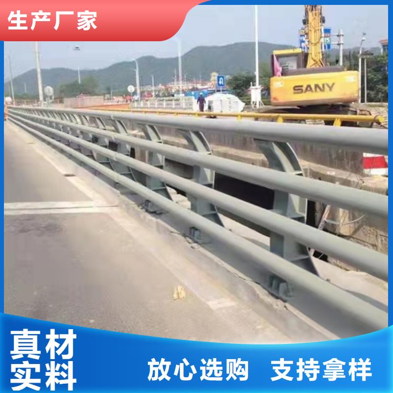 安国河道护栏