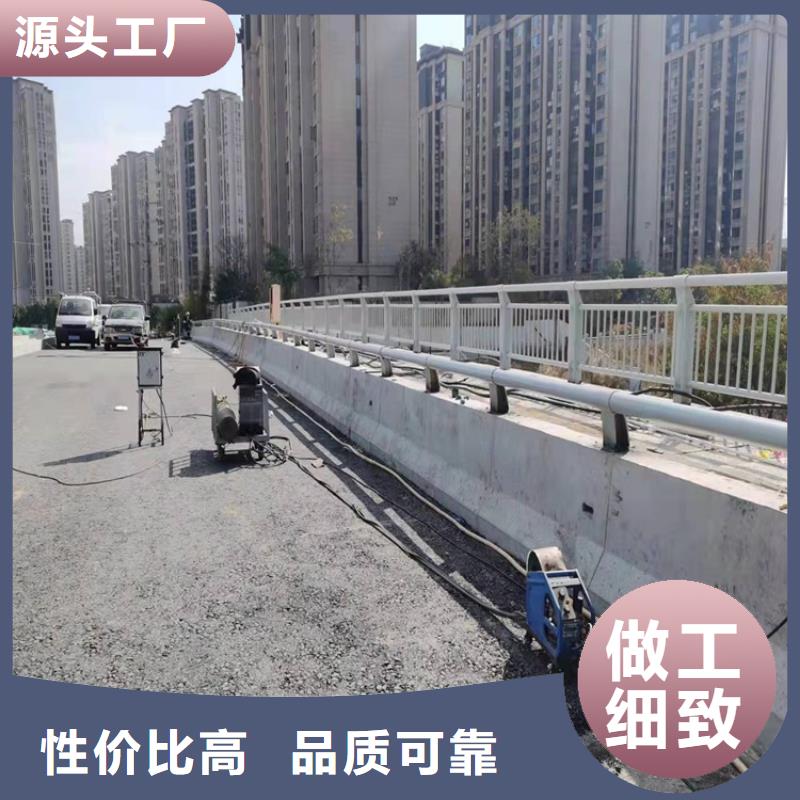 桥梁护栏【景观护栏】物流配货上门