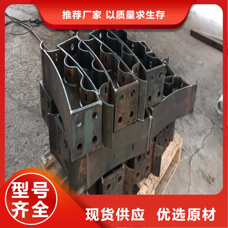 高碑店不锈钢防撞护栏