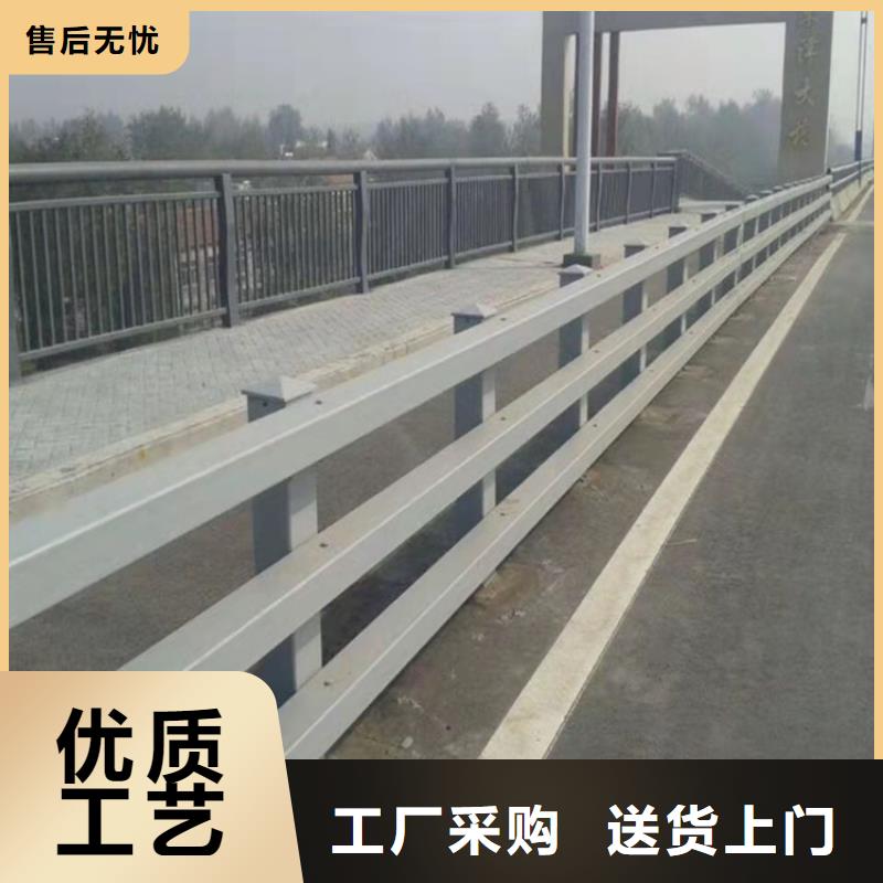 桥梁护栏厂家货源