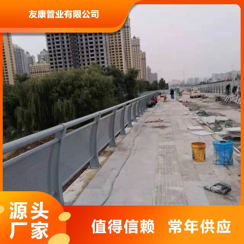 桥梁护栏,灯光护栏厂家直发