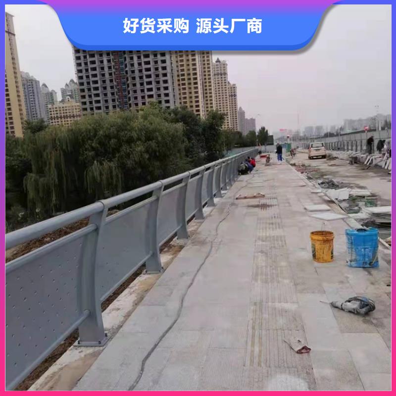 桥梁护栏景观护栏源头直供