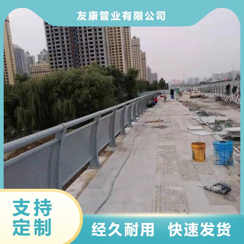 【桥梁护栏实体厂家大量现货】