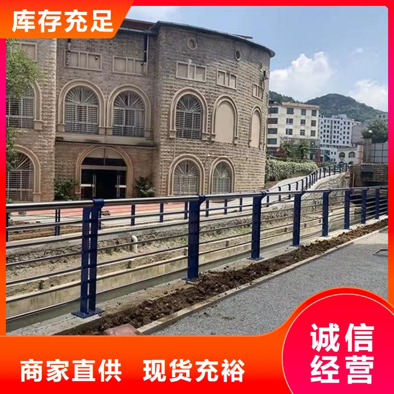 批发铝合金护栏找友康管业有限公司