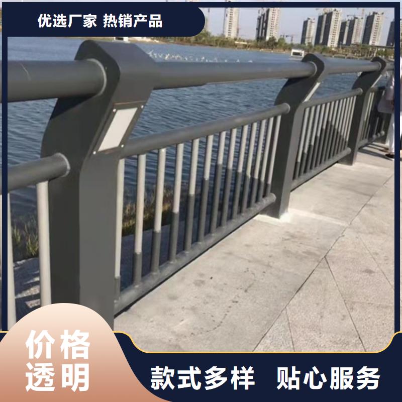 批发铝合金护栏找友康管业有限公司