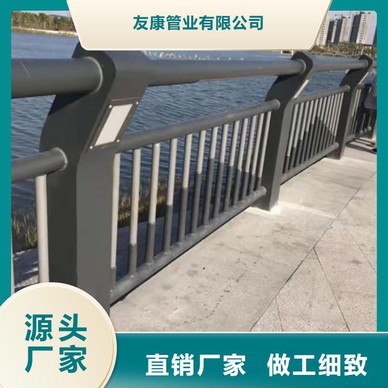 桥梁护栏桥梁护栏厂家质量牢靠