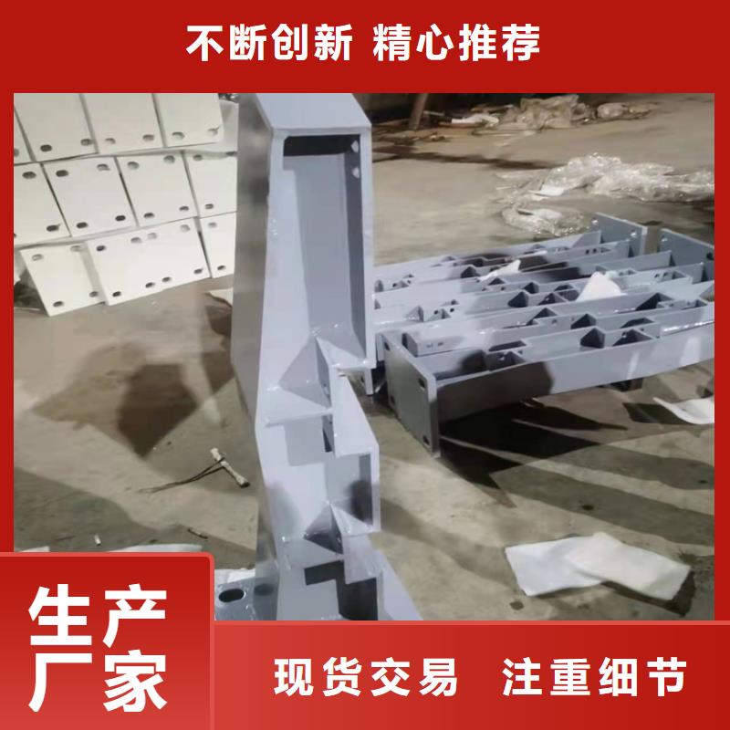 赤城城市天桥护栏