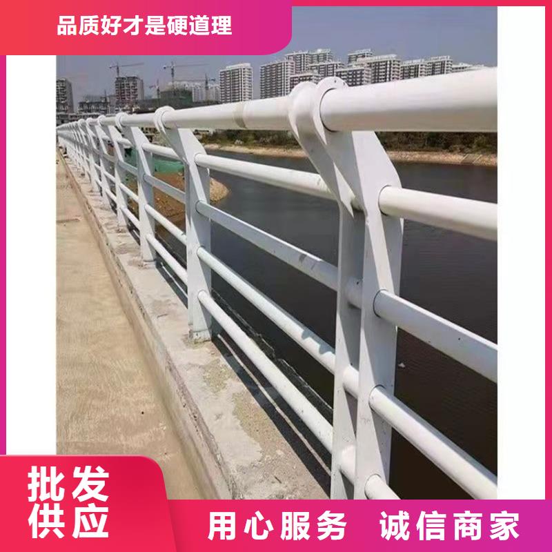 右江铝合金护栏