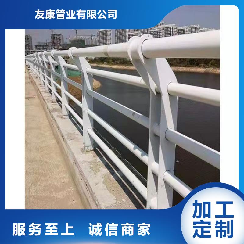 桥梁护栏桥梁栏杆诚信商家服务热情