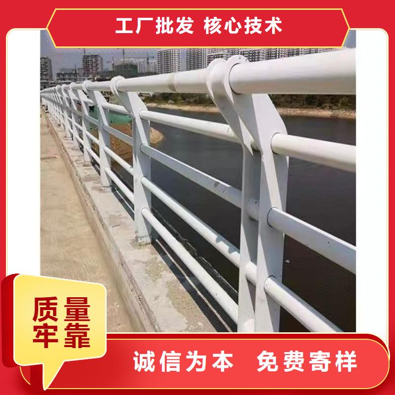 蓝山不锈钢缆索栏杆