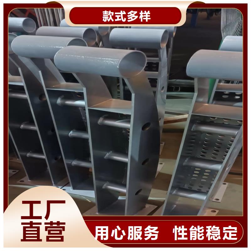 桥梁护栏防撞护栏真材实料加工定制