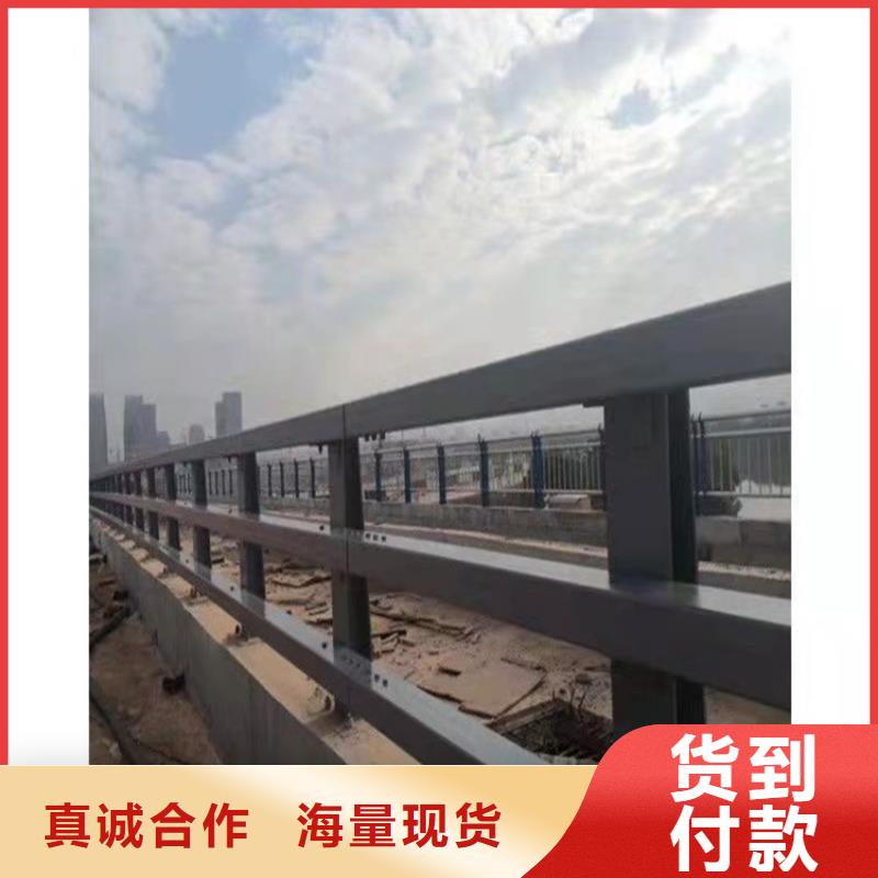 供应人行横道隔离栏的公司